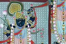 Pichwai Painting ~ Srinath ji ~ { 3X5 Feet }